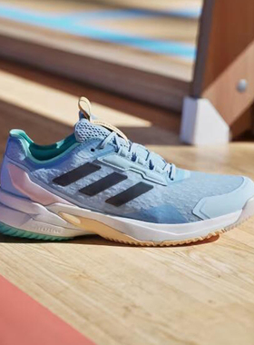 Adidas Crazyflight 6 透气时尚简约潮流 训练鞋HP7029 HQ4686