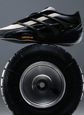 Adidas x Bad Bunny x Mercedes 防滑耐磨 联名运动鞋 hq2570