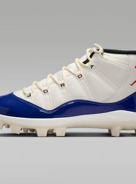 Nike Jordan 11 Retro MCS 防滑耐磨 男士棒球鞋 HM7326 100