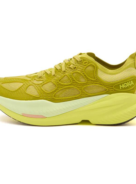 HOKA ONE ONE U MACH X CAGED 防滑耐磨 橡胶外底 1168932 pnh