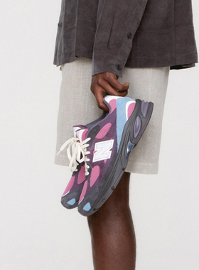 New Balance ABZORB 2010紫红色 绒面革 橡胶外底健步鞋 u2010ktc