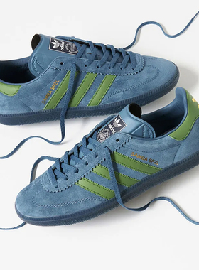 阿迪达斯ADIDAS SPZL SAMBA DECO x END复古低帮休闲运动鞋IH9926