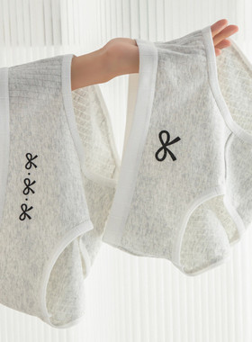 女士纯棉内裤A类抗菌透气全棉底裆高弹中腰少女7A抗菌包臀三角裤