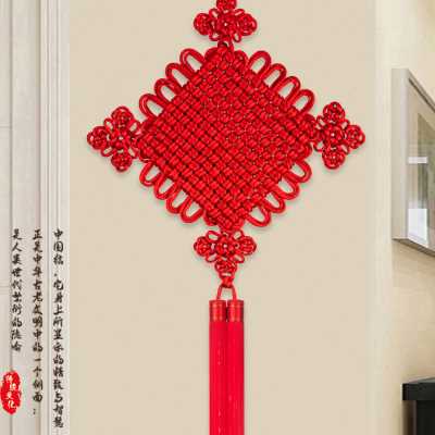 中国结挂件红色客厅玄关背景墙乔迁特号挂饰入户门高档福字