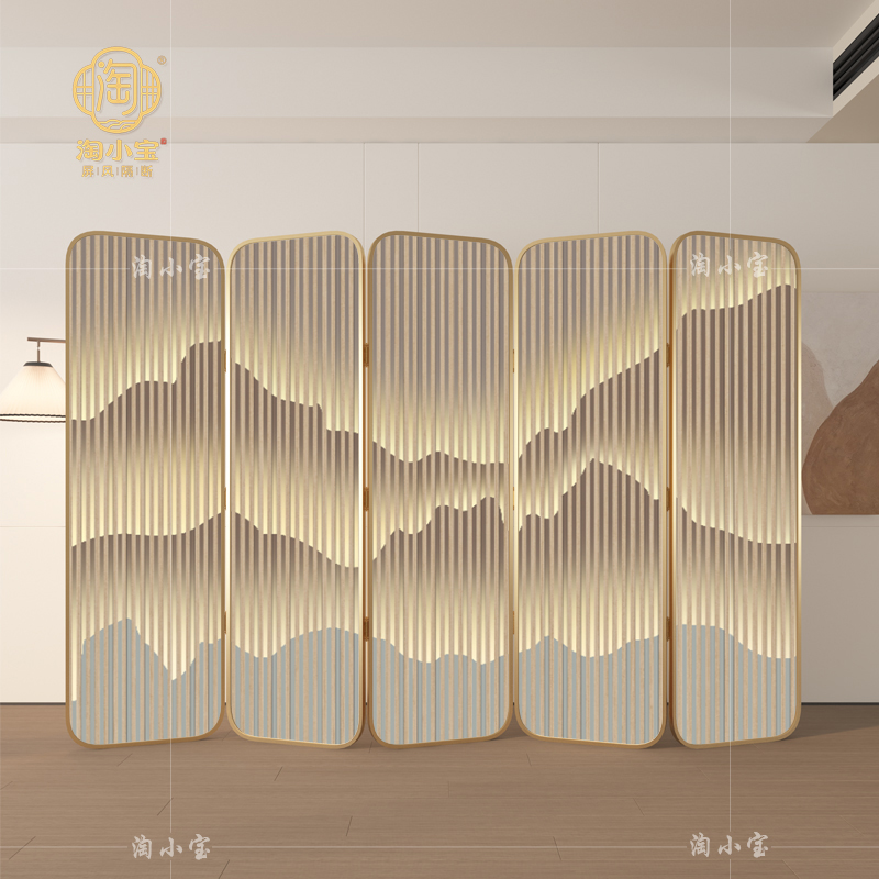 酒店轻奢铝合金屏风隔断折叠定制