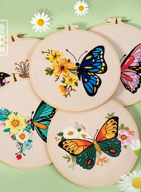 Zhuang Zhou Mengdie Flower Embroidery English Kit