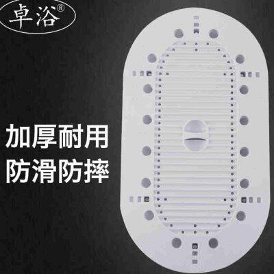 卓浴卫浴蹲便器盖板厕所蹲坑盖子卫生间厕蹲安全踏板四方形怎么看?