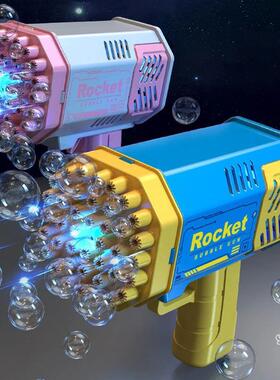 40 hole handheld fully automatic space light bubble machine