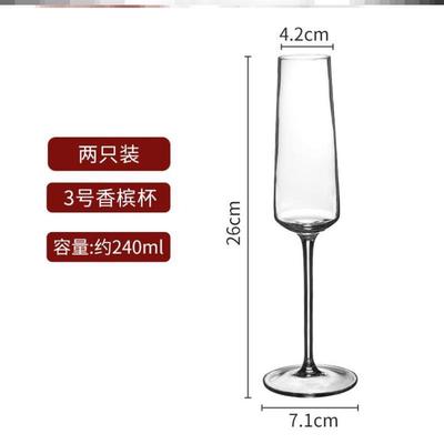 Bar Crystal Glass Champagne Glasses Creative Red Wine Glasse