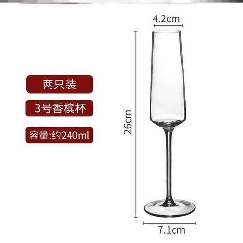 Bar Crystal Glass Champagne Glasses Creative Red Wine Glasse