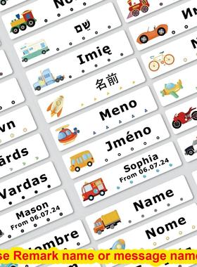 60pcs Custom Waterproof Name Labels for Kids Personalized St