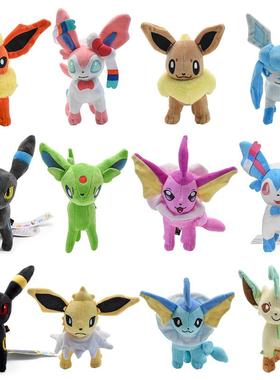 14 Style Standing Eevee Vaporeon Glaceon Umbreon Flareon Jol