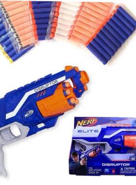 Nerf NSTRIKE Soft Bullet Darts Kids toy Gun Refill软弹枪玩具