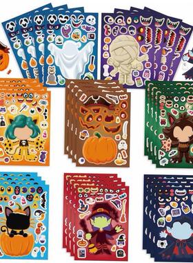 Halloween Party Favors Stickers for Kids 6-24sheets DIY