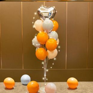 Multi Confetti Balloon Happy Birthday Party Balloons气球