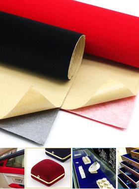 (Roll Packed ) Self Adhesive Soft Velvet Fabric Velour Felt