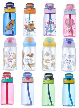480ML Kids Drinking Straw Water Bottle Cartoon Children Sipp