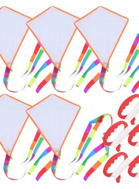 5 Sets Kids Making Craft Kits Toys Interactive Drawing Kite