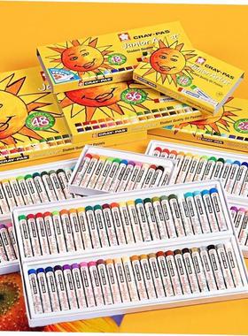cray-pas junior artist oil pastels 儿童油画棒soft kids paint