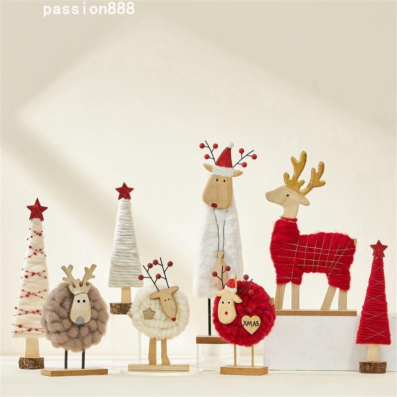 Christmas Decoration Elk Santa Claus Christmas Tree圣诞节装