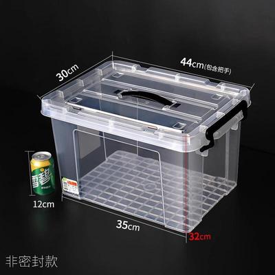 Storage box plastic box transparent dormitory organize boxes