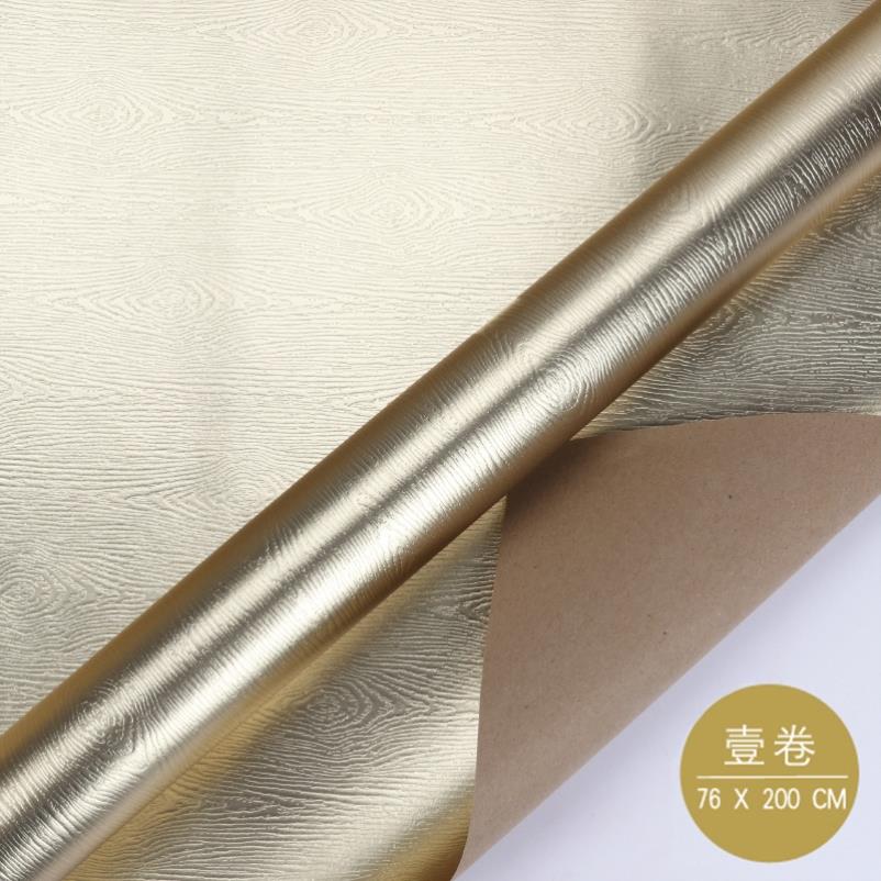 wrapping paper Happy Birthday Party Gift Packing paper