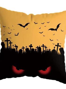 40/45/50cm Halloween Cushion Cover Pumpkin Bat Wizard Ghost