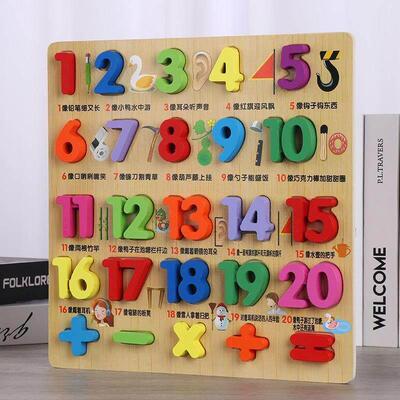 3D Puzzles Wooden Learning Toys for Kids Alphabet Animal