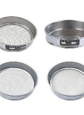 Garden Home Stainless Steel Meaty Garden Compost Soil Stone