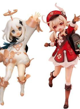 16cm Genshin Impact Klee Anime Figure Genshin Impact Paimon