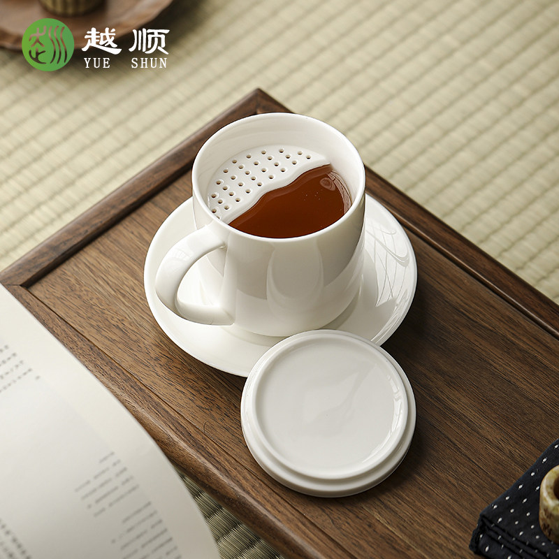 羊脂玉瓷茶杯陶瓷茶水分离带过滤办公杯家用喝茶白瓷绿茶月牙杯子