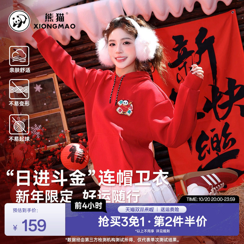 ��è��ɫ��ñ����Ů2025���¿�����з��߿��ذ�������Ůͬ�� ���ս����𡿾���죬A34CA6K608 M