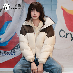 【所有女生的衣橱】熊猫【涌冬】保暖短款羽绒服