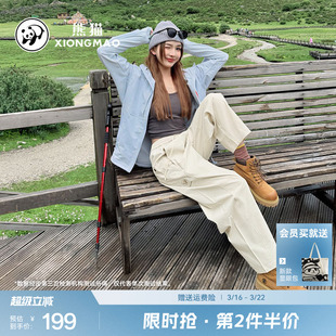 熊猫户外防泼水工装休闲裤2026秋冬男女新款透气亲肤直筒运动裤