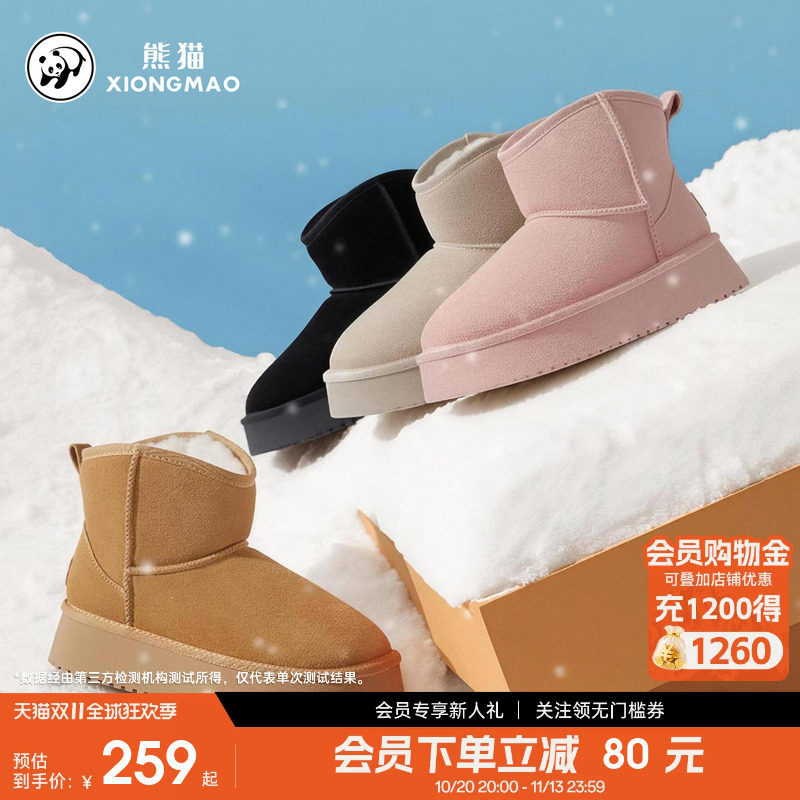 商品图片