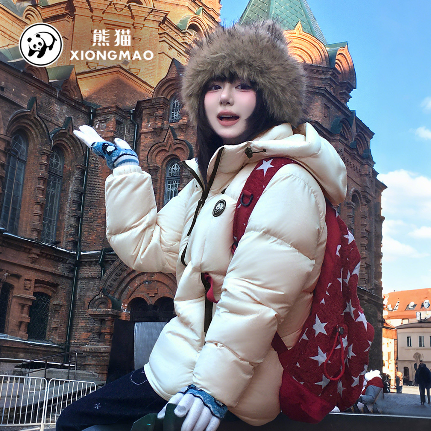 【香菇超级年货节】熊猫X骆驼 泡泡PRO/【暖噗噗】保暖羽绒服