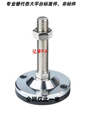 C-CFJFN20/JLTZK16/CFJFNS12/10/150/100/200/120/80ELP30/40脚杯