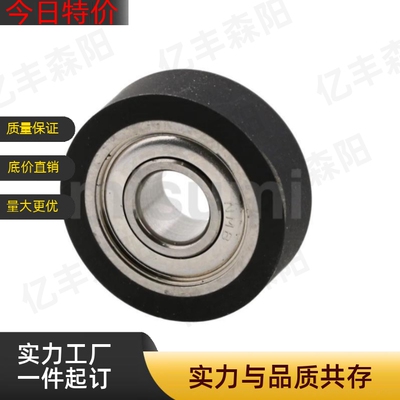 UMSB UMSW UMSG UMSGW UMBD SUMBB3 4 5 6 8-12 13 16 20