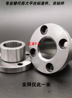 JBY6 8 10 12 15 16 20 25YER01/02/11/21切边型定位销用衬套JBN