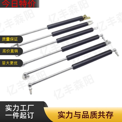 氮气汽弹簧C-FGS15049/89/18099/120/150/200/22250