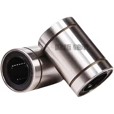 LMUT/LMUD/LMUDM6 8 10 12 13 16 20 25 30 超短型/中型直线轴承