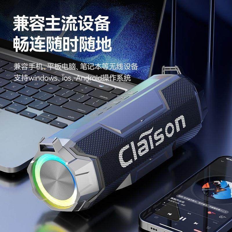 户外蓝牙音响高音质超重低音炮双喇叭大音量便携式无线插卡音箱