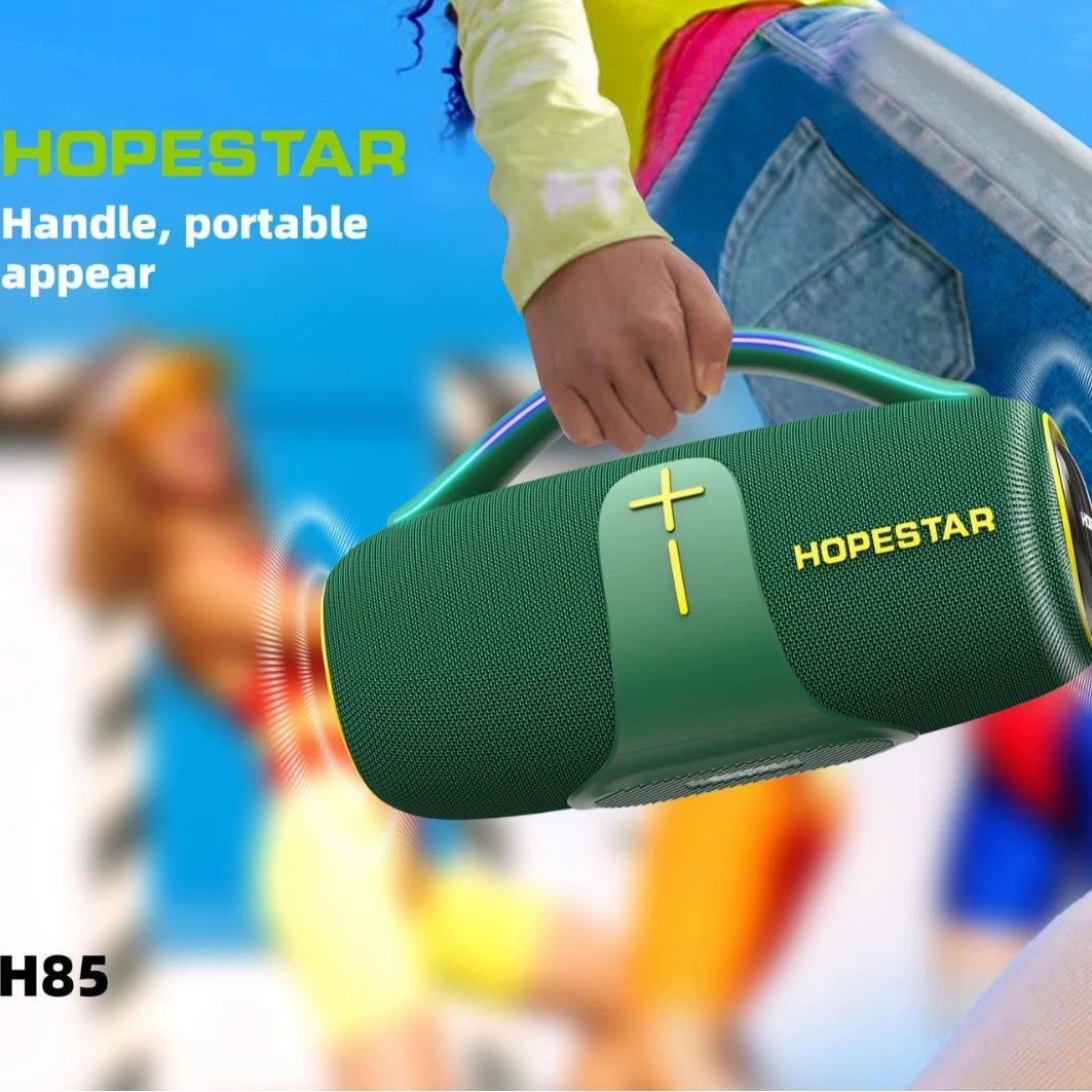 HOPESTARH85手提便携无
