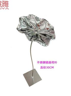 不锈钢荷花落地雕塑摆件户外酒店水池水景铁艺荷叶金属中式装饰品