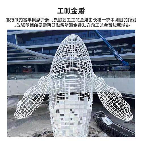 不锈钢雕塑厂家设计鲸鱼摆件校园广场不锈钢商场大型户外立体
