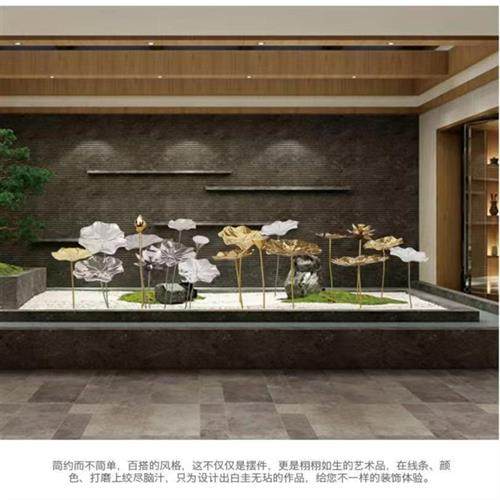 不锈钢荷叶铁艺荷花雕塑落地摆件酒店户外水池水景金属软装装饰品,家居饰品,落地摆件,淘宝优惠券,粉丝福利购,淘宝优惠卷