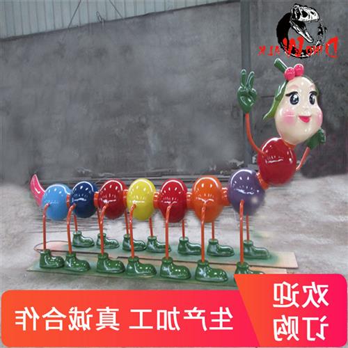 主题乐园展览展会互动音乐玩具仿真昆虫电动音乐发声蜈蚣琴厂家图片