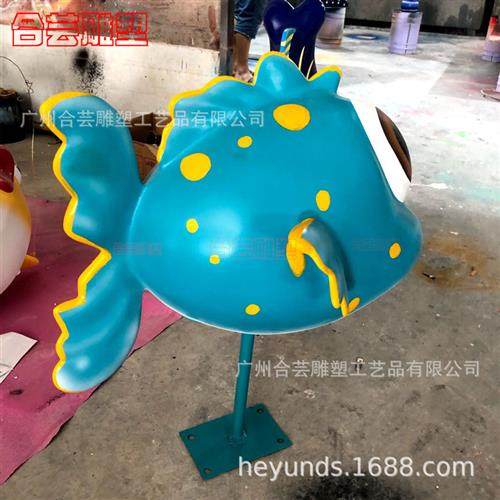 玻璃钢彩绘卡通鱼雕塑海洋馆公园仿真广场海豚鲸鱼小丑鱼景观摆件,基础建材,砂岩雕刻,淘宝优惠券,粉丝福利购,淘宝优惠卷