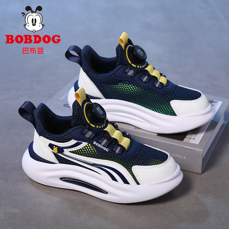 巴布豆童鞋男童板鞋夏款网面透气软底2026新款中大童儿童运动鞋子