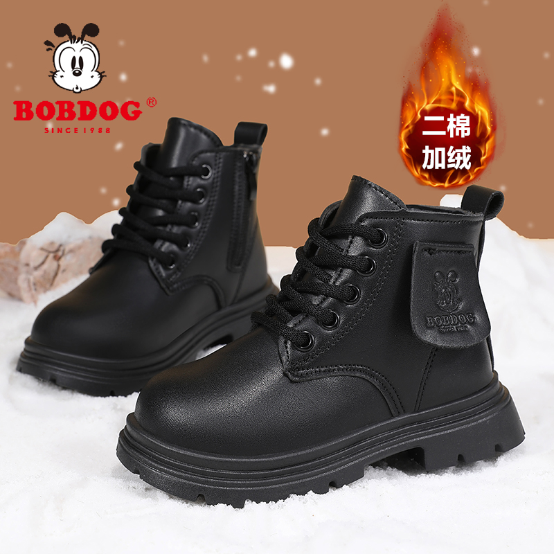 巴布豆童鞋冬季款儿童雪地靴男童